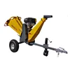 MASTERCUT AU-GS350PRO PETROL GAUGE SHREDDER FOR BRANCHES 15cm / 15 HP