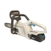 MASTERCUT EB212C LI-ION SAW ПИЛА АКУМУЛЯТОРНА ЛАНЦЮГОВА ФОРЗА ДЛЯ ГІЛОК ДЕРЕВИНИ 31cm / 40V ПОВНИЙ КОМПЛЕКТ