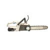 MASTERCUT EB212C LI-ION SAW SAW АКУМУЛАТОРНА ВЕРИЖНА РЕЗАЧА ЗА ДЪРВЕНИ КЛОНИ 31cm / 40V ПЪЛЕН КОМПЛЕКТ