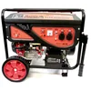 MASTERCUT HSDG 6500E GENERÁTOR GENERÁTOR GENERÁTOR ENERGIE 5.5kW 2X230V 13KM ESTART