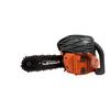 MASTERCUT POWERCUT PS2500 SAW PETROL CHAIN SAW DEPRIMING MACHINE WOOD CUTTER