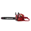 MASTERCUT POWERCUT PS460 SAW PETROL CHAIN SAW FOR WOOD 2.4KM / 45cm