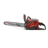 MASTERCUT PRO HCS150 SAW SAW ΑΛΥΣΙΔΑ ΚΟΦΤΗΣ ΒΕΝΖΙΝΗΣ ΓΙΑ ΞΥΛΟ 3KM / 40cm