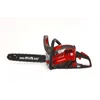 MASTERCUT PS460 SAW PETROL CHAIN SAW FOR WOOD POWERCUT 2.4KM / 45cm