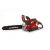 MASTERCUT PS460 SAW PETROL CHAIN SAW FOR WOOD POWERCUT 2.4KM / 45cm