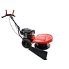 MASTERCUT SGP500 POWERED PETROL-POWERED ROTARY DRUM MOWER FOR GRASS AND BRUBS