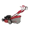 MASTERCUT SH53S/4/MA190 YAMAHA PETROL LAWN MOWER WITH DRIVE YAMAHA 6KM / 53cm