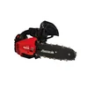 MASTERCUT TCSM1800 SAW PETROL CHAIN SAW DEPRIMING MACHINE WOOD CUTTER