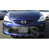 Mazda 5 -Chrome Strips Grill Vyladění figuríny chromového nárazníku