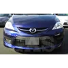 Mazda 5 -Chrome Strips Grill Vyladění figuríny chromového nárazníku