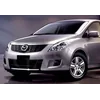 Mazda 8 -Chromowane Listwy Grill Chrom Atrapy Zderzaka Tuning