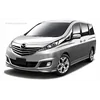 Mazda Biante - Chrome Strips Grill Chrome Dummy Bumper Tuning