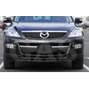 Mazda CX-9 – Chrome Strips Grill Chrome Dummy Bumper Tuning