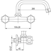 Mezclador de lavabo cromado de dos orificios de pared Valvex Class