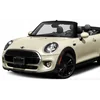 Mini Cooper - Chromowane Listwy Chrome Grill Atrapy Zderzaka Tuning