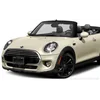 Mini Cooper - Chromowane Listwy Chrome Grill Atrapy Zderzaka Tuning