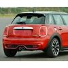 Mini R58 Coupe 10-15 Λωρίδα CHROME στην καταπακτή