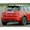 Mini R58 Kupee 10-15 KROOMI riba luugil