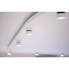 Mistic Lighting ceiling LED Broken 9W 870lm 3000K DIM (dimmable) white matt / black MSTC-05411014