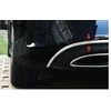 Mitsubishi - Chrome-plated rear bumper protective strip