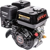 MOTEUR LONCIN G200F-W COMBUSTION D&#39;ESSENCE 6.5 KM ARBRE CONIQUE MOTEUR HONDA GX160 ,GX200, B&amp;S , BRIGGS&amp; STRATTON - DISTRIBUTEUR OFFICIEL - REVENDEUR AUTORISÉ LONCIN