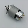 MOTOR CONJUNTO DEDRA DED7063 - XDED7063.30