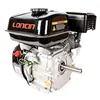 Motor Loncin G200F-ZM horizontální hřídel 19,05 mm / 80 mm G200F-ZM