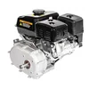 Motor Loncin G200FB-U horizontálny hriadeľ 20 mm / 49 mm G200FB-U