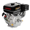 Motor Loncin G270F-A horizontální hřídel 25 mm / 60 mm G270F-A