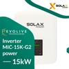 Mrežni pretvarač Solax X3-MIC-15K-G2