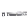 Narrow profile latch 75X25X0.9MM SILVER