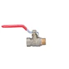 Nickel plated standard ball valve with choke, PN16, 1/2 inch PN16 with steel lever, version N-W,16 bar/120C