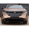 Nissan Ariya - Хромирани ленти Хромирана решетка, фиктивна настройка на бронята