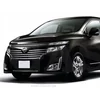 Nissan Elgrand - Bandes chromées Calandre chromée Réglage du pare-chocs factice