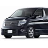 Nissan Elgrand - Bandes chromées Calandre chromée Réglage du pare-chocs factice