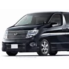 Nissan Elgrand - Bandes chromées Calandre chromée Réglage du pare-chocs factice