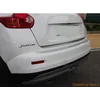 Nissan JUKE - CHROME JUOSTELĖ Bagažinės dangtis Galinis