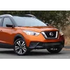 Nissan Kicks – krómozott csíkok krómozott grillsütő próbabábu lökhárító tuning