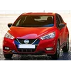 Nissan Micra - chrómové lišty chrómový gril figuríny nárazníka