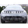 Nissan Murano - Chrome Strips Chrome Grill Dummy Bumper Tuning