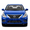 Nissan Versa - Benzi cromate Ajustarea barei de protecție false a grătarului cromat