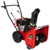 OLEO-MAC ARTIK 56 COMBUSTION SNOW BLOWER SNOW PLOW TWO-STAGE ROTOR SNOW BLOWER - OFFICIAL DISTRIBUTOR - AUTHORIZED OLEO-MAC DEALER