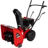 OLEO-MAC ARTIK 56 COMBUSTION SNOW BLOWER SNOW PLOW TWO-STAGE ROTOR SNOW BLOWER - OFFICIAL DISTRIBUTOR - AUTHORIZED OLEO-MAC DEALER
