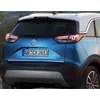 Opel Crossland - ХРОМИРАНИ лайсни на капака на багажника отзад