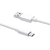 Oppo DL129 USB to USB-C Type C 1m White cable