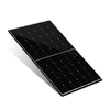 Panneaux solaires DAHSOLAR 460Wp DHM-T60X10/FS-460W(BW) Plein écran