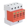 Parafoudre ELS AC T12 B+C 4P 1,5kV 1+2 30/60kA pour réseaux de varistances TN-S et TT