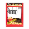 Pc-801 Macchina per popcorn per festival e feste - Veloce ed efficace