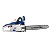 PETROL CHAIN SAW MASTERCUTPRO ZM4010