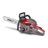 PETROL CHAIN SAW, PETROL CHAIN SAW 2,1KW GARDEN DEDRA DED8712 45CM GUIDE BAR LENGTH